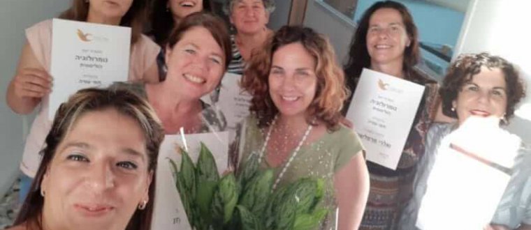 קורס נומרולוגיה <br> גוף נפש בזום